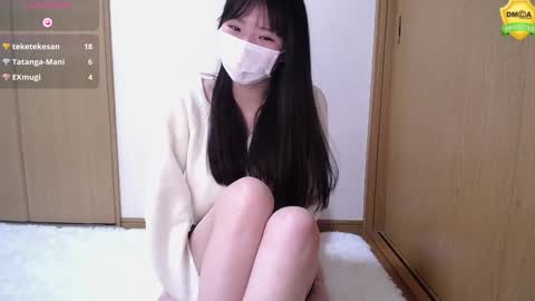 Snapshot of mikaxp chatting on 01.19.25 mikaxp online show from 01.19.25