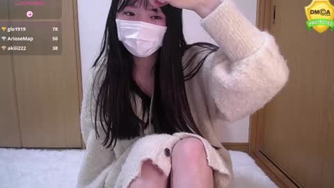 Snapshot of mikaxp chatting on 02.01.25 mikaxp online show from 02.01.25