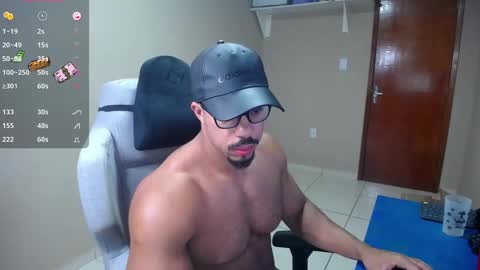 Snapshot of mikehotk chatting on 12.14.24 mikehotk online show from 12.14.24