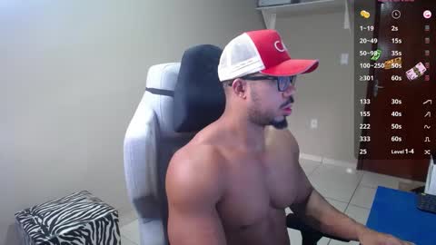 Snapshot of mikehotk chatting on 01.25.25 mikehotk online show from 01.25.25