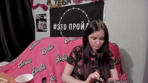 Snapshot of milana696969 chatting on 01.13.25 MilAna online show from 01.13.25