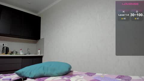 MilkaLiza online show from 11.21.25