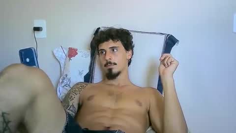 Snapshot of milkoffee chatting on 02.03.25 milkoffee online show from 02.03.25