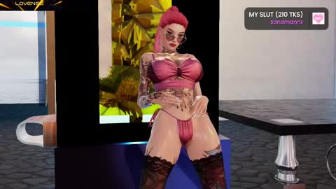 Snapshot of milu_verse chatting on 02.21.25 Milu online show from 02.21.25