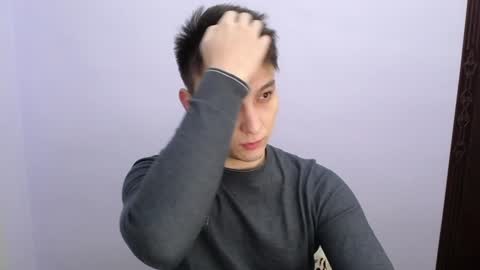 Snapshot of minato_kabuki chatting on 12.20.24 MINATO online show from 12.20.24