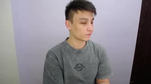 Snapshot of minato_kabuki chatting on 02.19.25 MINATO online show from 02.19.25