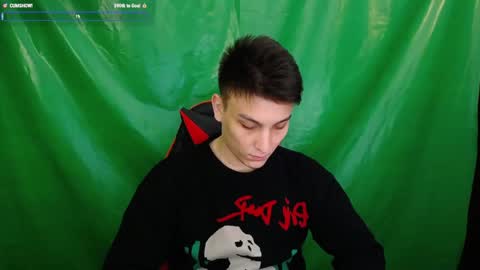 minato_kono online show from 01.17.26