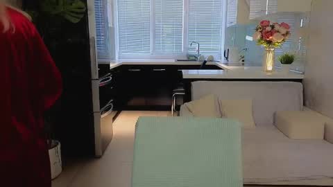 Mira online show from 04.12.26