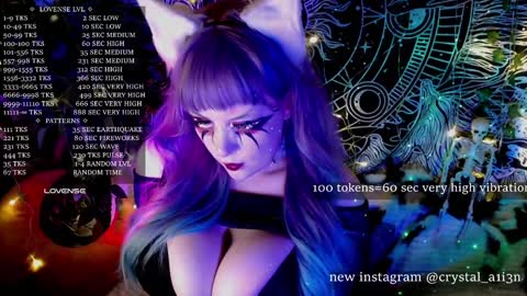 mirareed online show from 12.19.24