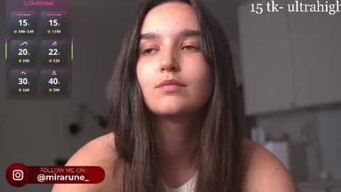 Snapshot of mirarune chatting on 07.14.26 mirarune online show from 07.14.26