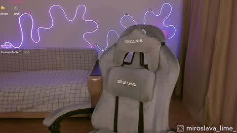 Miroslava online show from 01.28.25