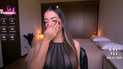 Eliza online show from 02.12.26