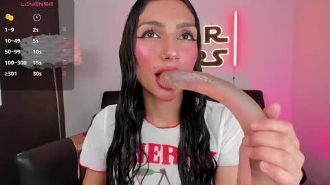 Evangeline online show from 05.07.26