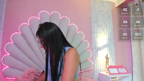 Snapshot of miss__star_ chatting on 07.24.26 miss__star_ online show from 07.24.26