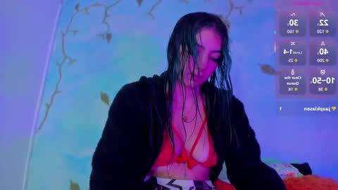 Snapshot of miss_evans_ chatting on 11.19.25 miss_evans_ online show from 11.19.25