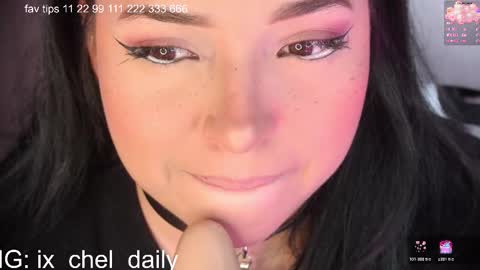 Snapshot of miss_galaxxia chatting on 02.24.26 Elisabeth IG galax xxia online show from 02.24.26