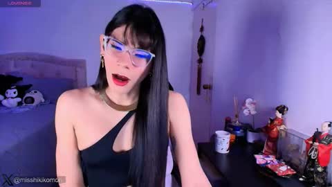 Asami  online show from 03.23.26