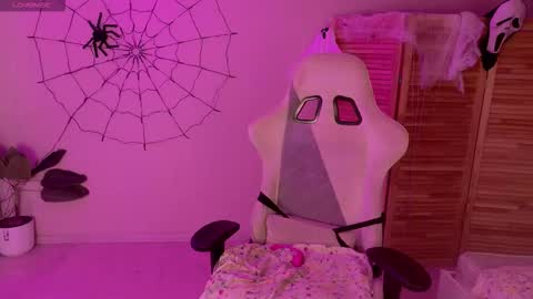 Mamma Mia online show from 11.16.25