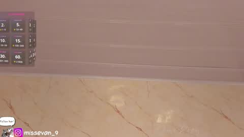 Sami Evan online show from 02.13.26