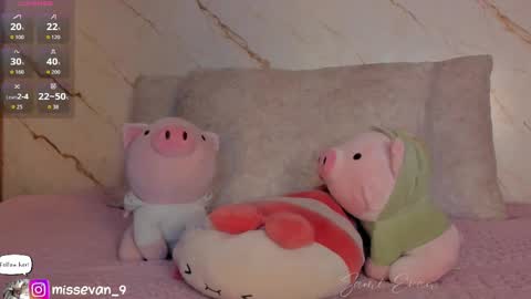 Snapshot of missevan chatting on 04.02.26 Sami Evan online show from 04.02.26