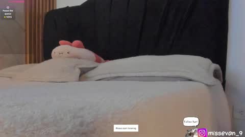 Snapshot of missevan chatting on 05.01.26 Sami Evan online show from 05.01.26