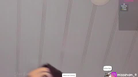 Snapshot of missevan chatting on 05.22.26 Sami Evan online show from 05.22.26