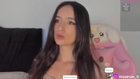 Snapshot of missevan chatting on 05.26.26 Sami Evan online show from 05.26.26