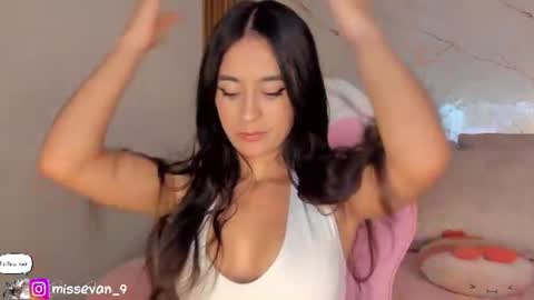 Snapshot of missevan chatting on 07.21.26 Sami Evan online show from 07.21.26