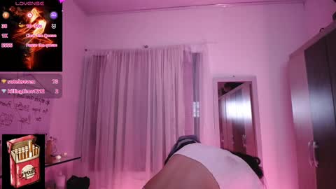 Snapshot of misslana_wn chatting on 02.19.25 LanaLul online show from 02.19.25