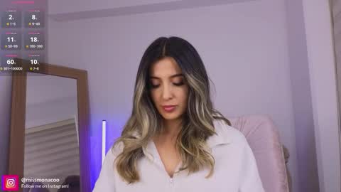 Emma Rivera online show from 02.25.26