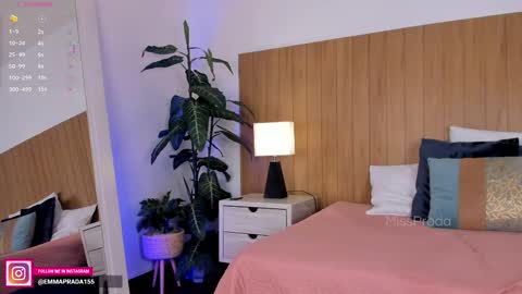 Emma Prada online show from 11.07.25