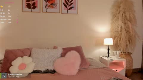 Valeria Davila online show from 04.08.26