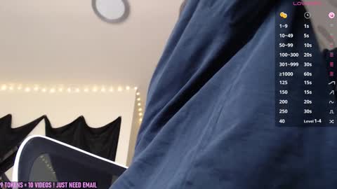 V Nessa online show from 03.03.25