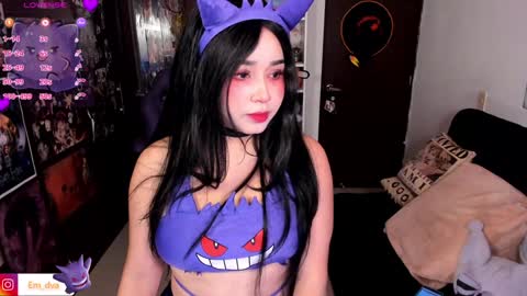 Snapshot of mitsu_dva chatting on 02.26.25 Emili online show from 02.26.25