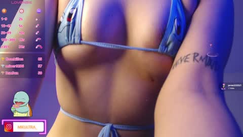 mkultra__ online show from 12.18.24