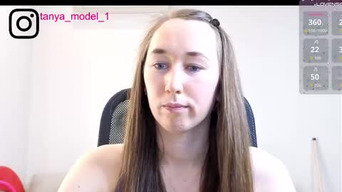 Snapshot of model_10 chatting on 12.17.25 Tatiana online show from 12.17.25