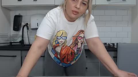 erika online show from 12.13.24