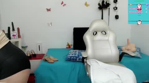 Celeste online show from 12.18.25