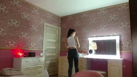 monparis_dream online show from 11.13.25