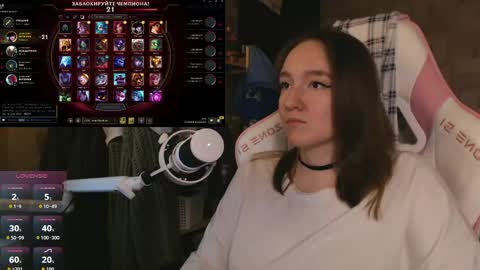 Katrin online show from 04.12.26