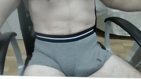 Snapshot of moreno2669 chatting on 12.23.24 moreno2669 online show from 12.23.24