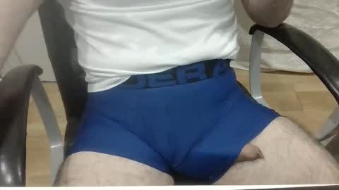 Snapshot of moreno2669 chatting on 01.11.26 moreno2669 online show from 01.11.26