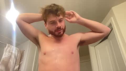 Snapshot of mrgeekin chatting on 01.16.25 mrgeekin online show from 01.16.25