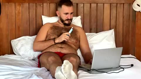 Max online show from 07.15.26