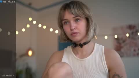 dira and the riru tribe online show from 04.23.26