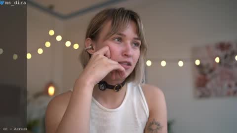 dira and the riru tribe online show from 04.23.26