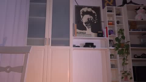 Lore online show from 11.07.25