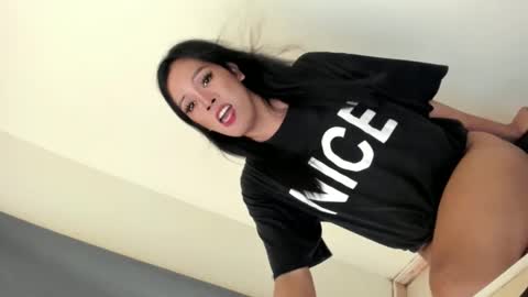 selena online show from 12.16.24