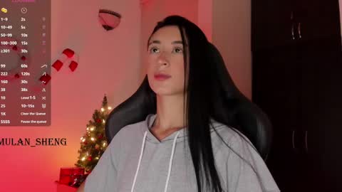 Snapshot of mulan_sheng69 chatting on 12.22.24 Mulan Sheng next broadcast December 4 online show from 12.22.24