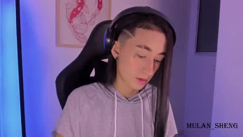 Snapshot of mulan_sheng69 chatting on 03.11.25 Mulan Sheng next broadcast December 4 online show from 03.11.25